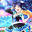 Kanan~~~