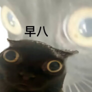 吃串不放辣椒粉