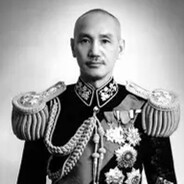 蒋介石
