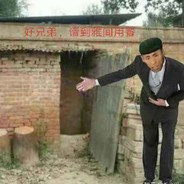 老八▂▃▄▅▆▇█▉