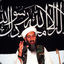 Bin-Laden V3.0 CSGORAIN.US