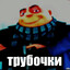 сырники