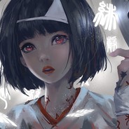 我似乎看见了他的尾灯