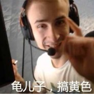 白给少年回来了