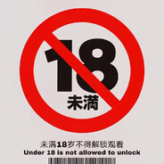 雨夜带刀不带伞