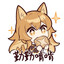Lingshi7