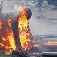 Сжигая до тла