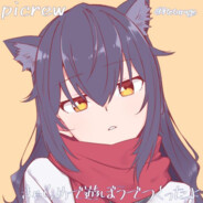 bilibili汪汪队★'◡'