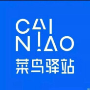 我是菜鸟 想寄就寄