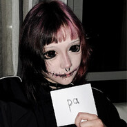 ра