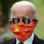 Beijing Biden