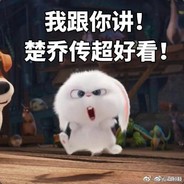 黑丝白丝不如卡特莉丝