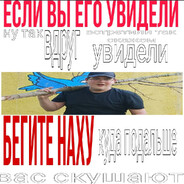 пивная цистерна