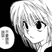 AAA水果批发商老板娘乐