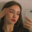 Катерина