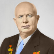 Хрущев