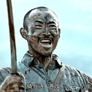 骑兵连长孙德胜