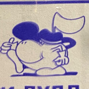 kapper's avatar
