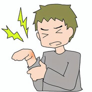 腱鞘炎