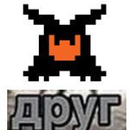 Charlibalism