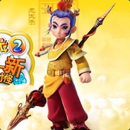 勇武第一龙宫1994