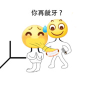 cylcyl
