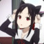 kagunyaa