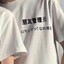 苦练高闪
