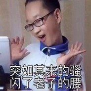 魔法少年郭乐乐！