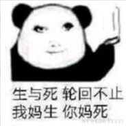 忘记了呼吸