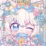Big Avatar