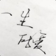 一个当地较为英俊之人