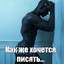 Avatar of player w1zard