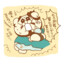 Happyshika