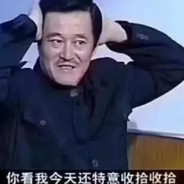 气质稳健马大帅