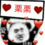 格林伯爵茶