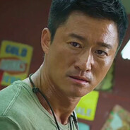 利群和管都难戒