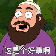 铁拳无敌孙中山