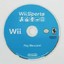 WiiSportsDisc