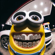 cуки бизнес класс