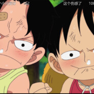 蟹堡王的美味肉饼