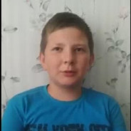 Горшков Ваня