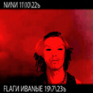 bobY0Plano avatar