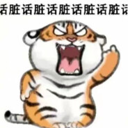 当代摆烂躺平咸鱼大学