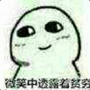 百苑后山身经百战的蛤