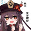 早晨的宇宙