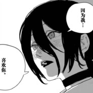 牛至越大能力越大