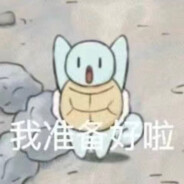 性感章鱼在线切菜