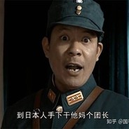 晋绥军385团团长楚云飞