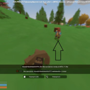 Привет я Тима